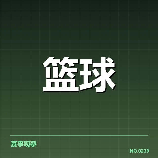 体育产业康复手段革新：运动员恢复效率提升几何