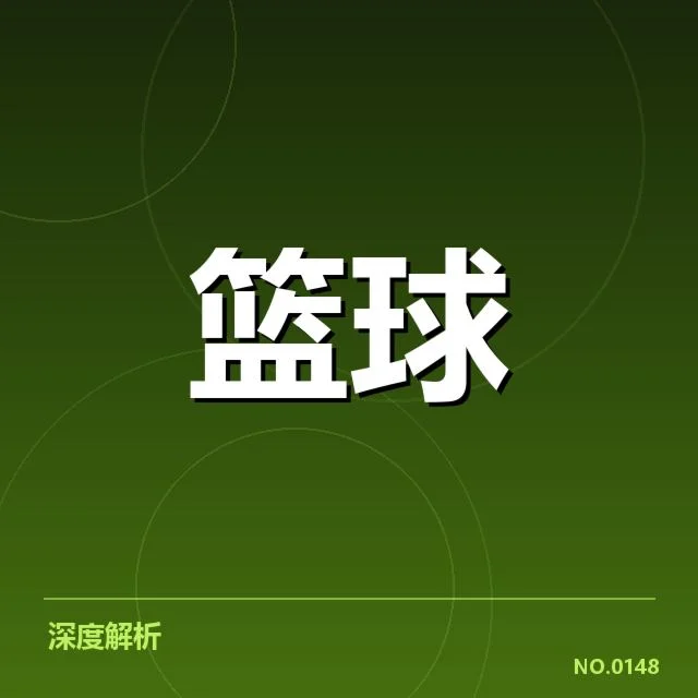 主流康复技术现状梳理